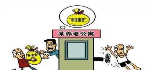 开yun体育app网页版登录入口