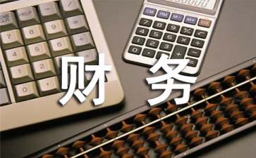 牛牛appV7.9专业版