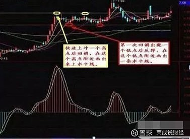 完美体育365wmappV9.1专业版