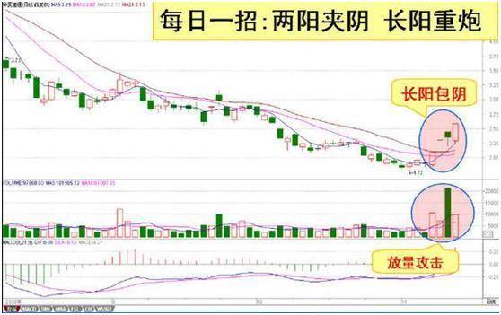 澳门电子app2025最新版多人团队副本场景