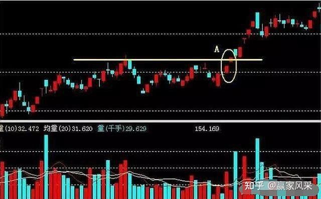 港澳宝典appV8.5专业版