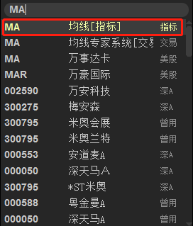 eman安卓版
