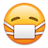 开迅视频播放器iphone版