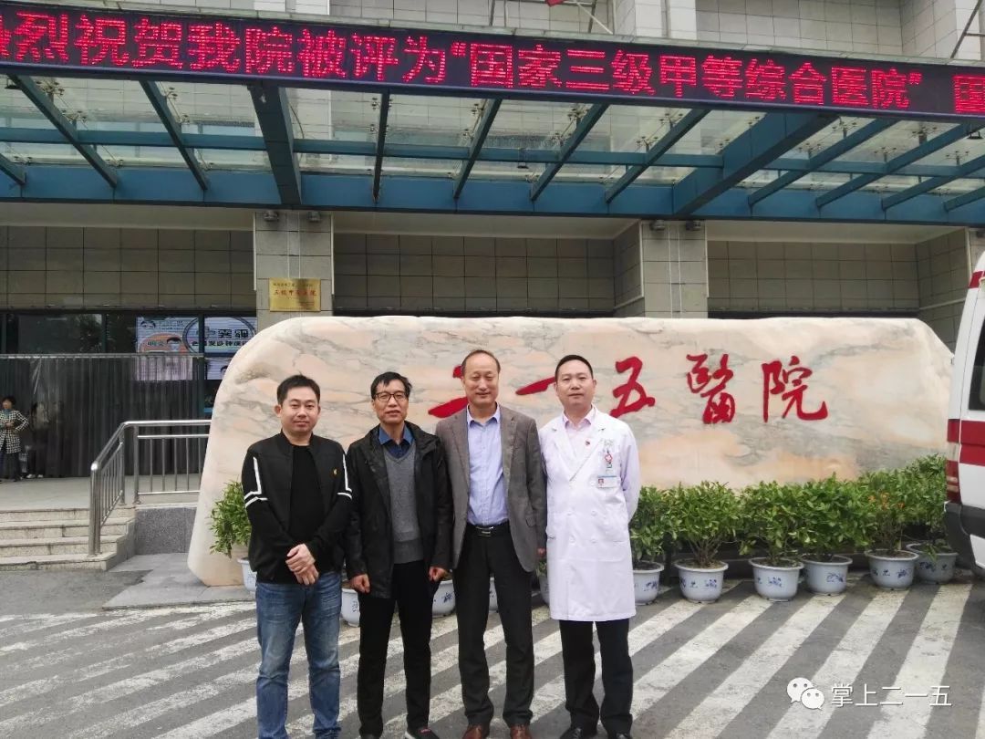 华康黑体W7宽汉音下L繁体