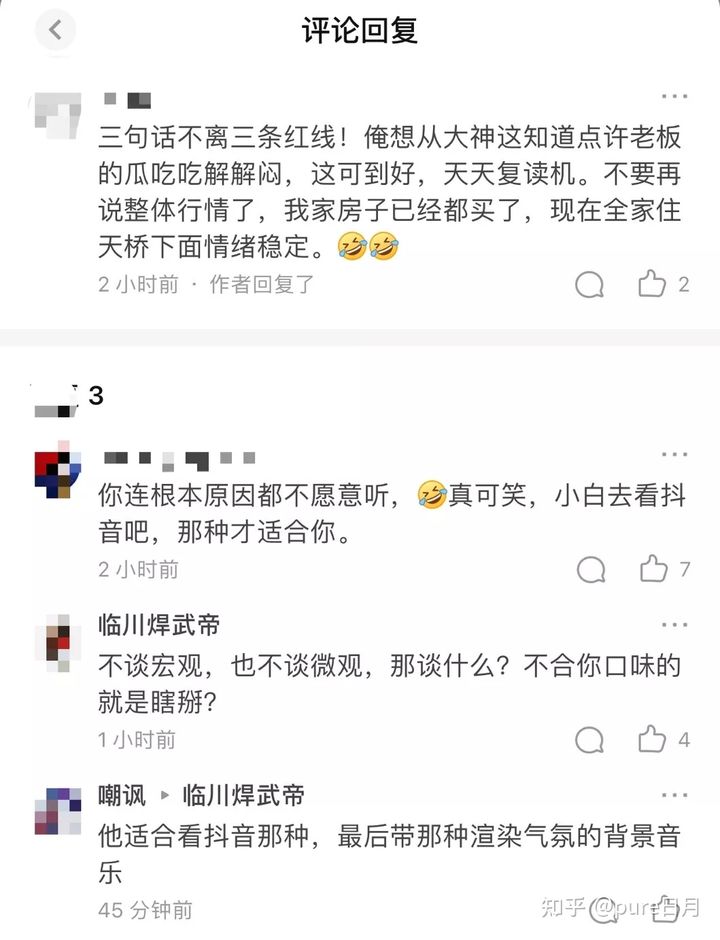 云开体育app官方下载安卓版二维码