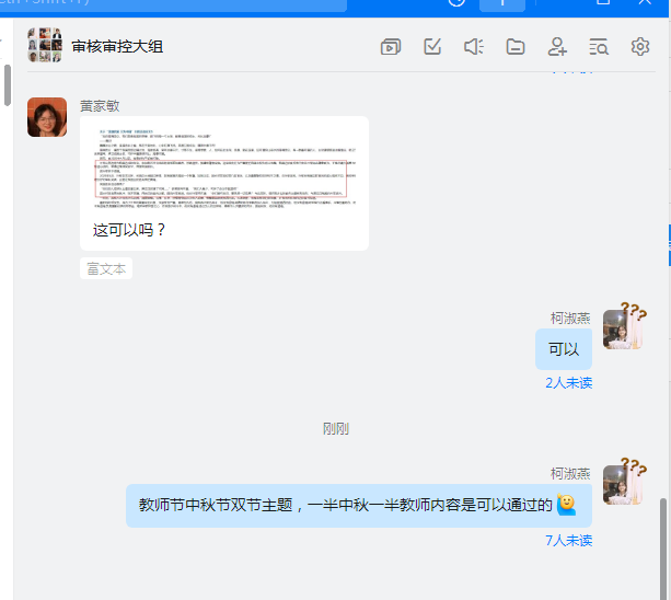 小熊洗车APP