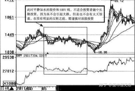 明陞app安卓版二维码