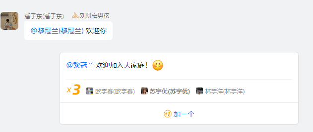 kaiyun体育app官网赛事直播2025最新版英雄战斗场景