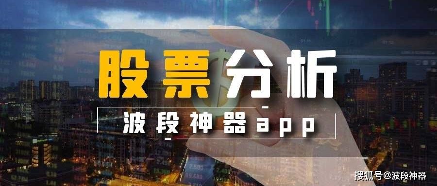 竞彩足球app官方下载V2.2专业版