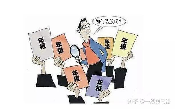 贵州药材APP