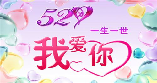 开云网页版在线登录app安卓版二维码
