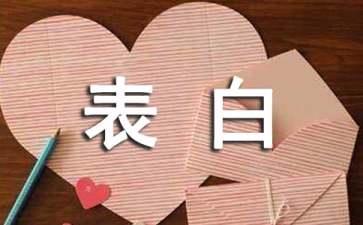 贵州药材APP