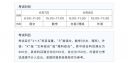 阳源免费音乐播放器