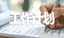 usb数据恢复(NTechnologies My Flash Recovery)