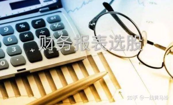 欧亿登录