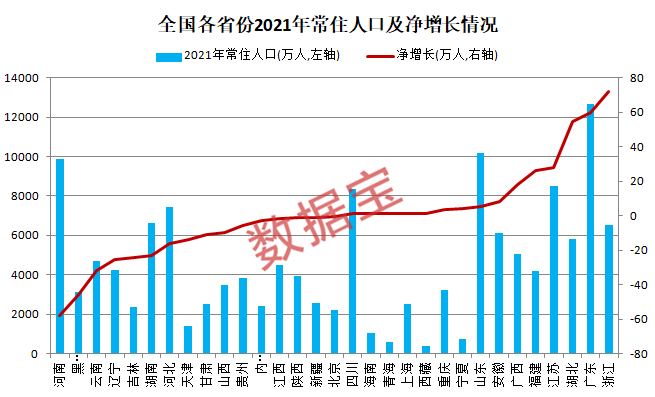 51计划网appV8.1专业版