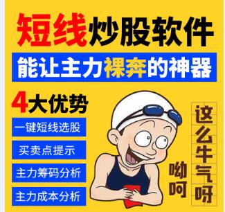 危险化学品经营许可证申请书模板
