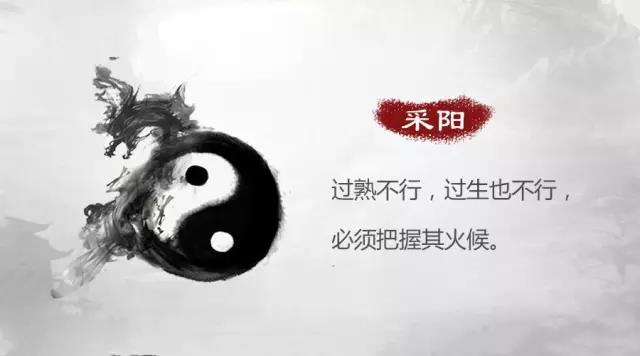 风物东兰