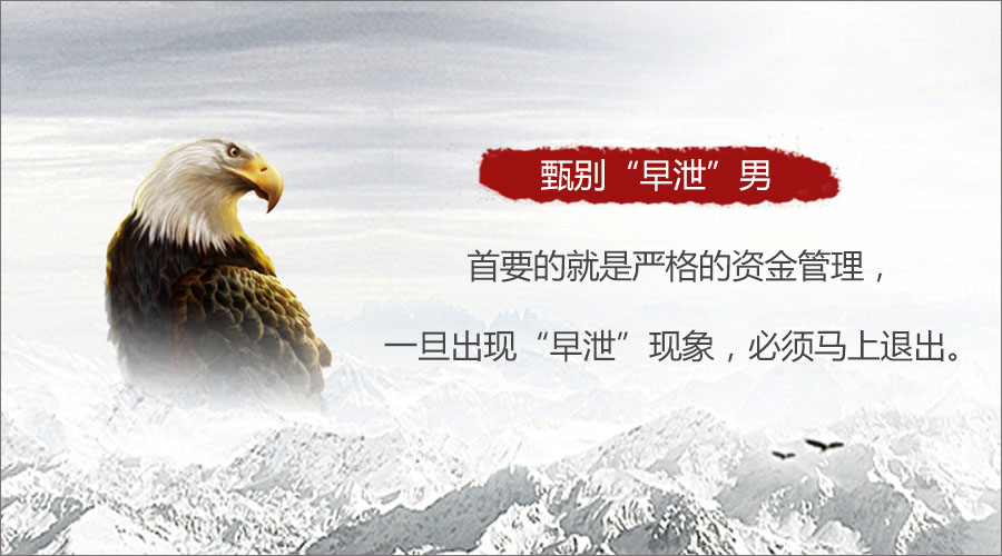 华康仿宋体W6