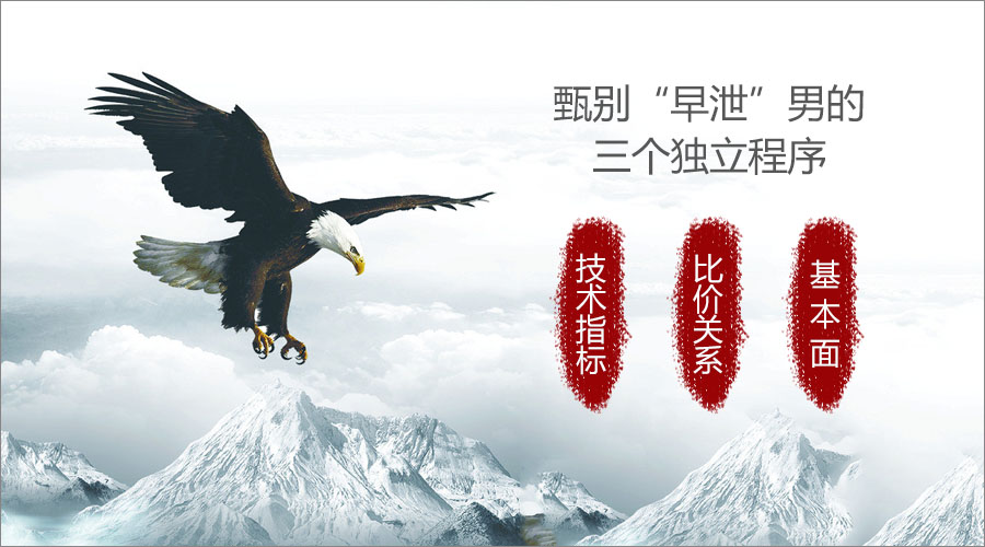 库博体育APP官网V3.4专业版