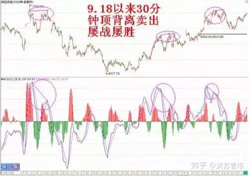 金梅特黑恐龙字形字体