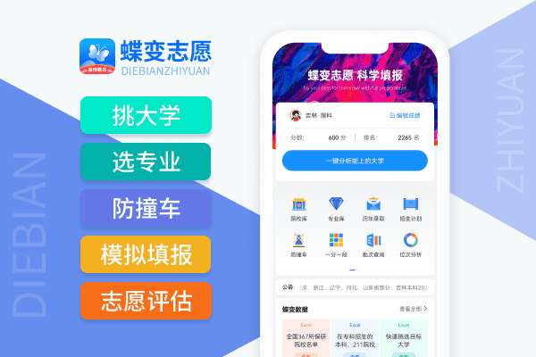 kaiyun网址V9.9专业版