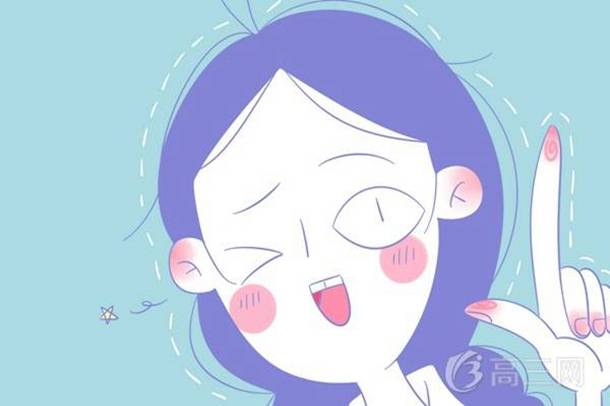 小熊洗车APP