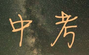 河南汽车维修平台APP