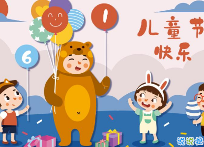 多多28app2025版多人同屏竞速激烈场面