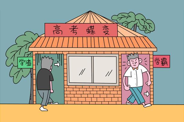 开云app官方体育app下载V5.1专业版