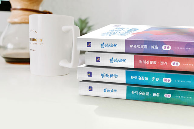 谷歌浏览器便携增强版