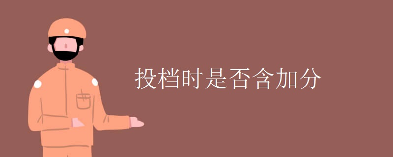 灵魂筹码2025最新版标题界面