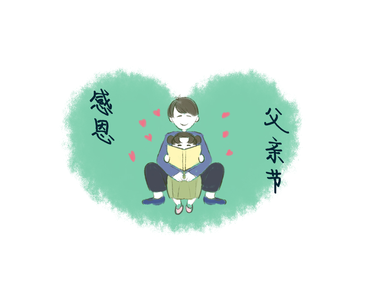 贵州药材APP