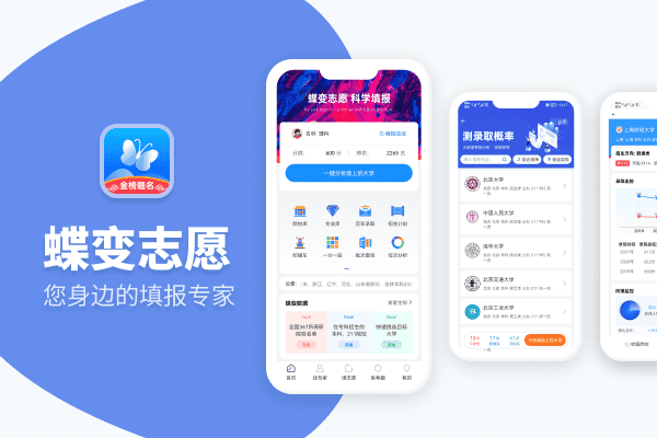 php环境一键安装包