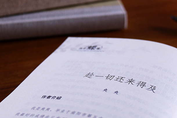 河南汽车维修平台APP