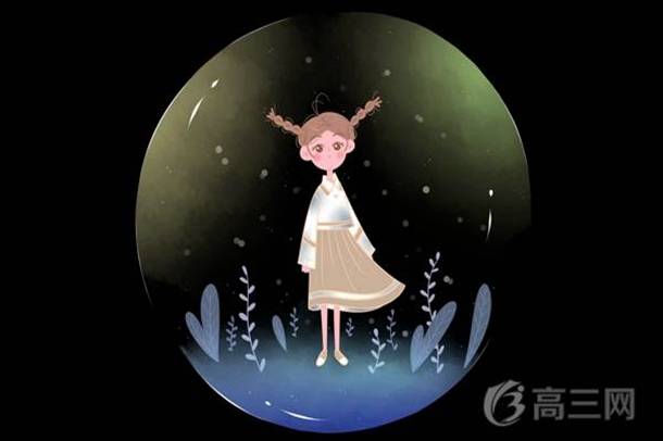 长城特粗黑体字体