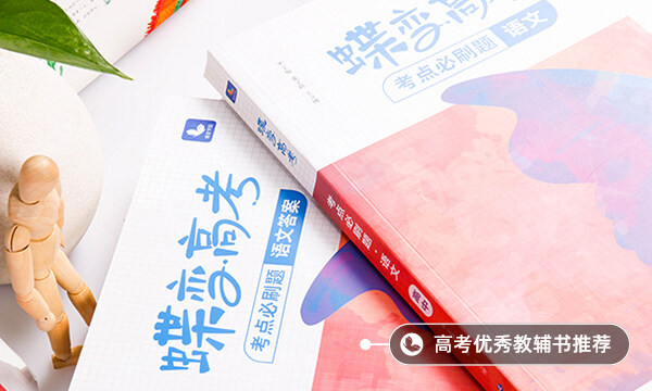 网易popo for mac