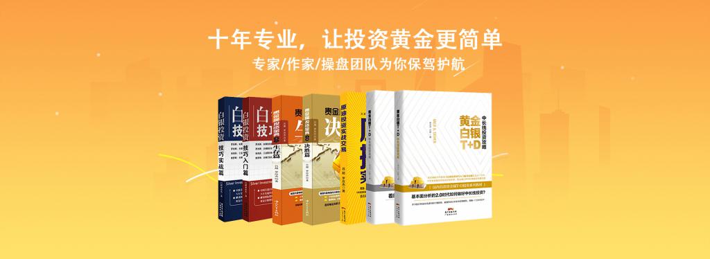 全民飞机大战