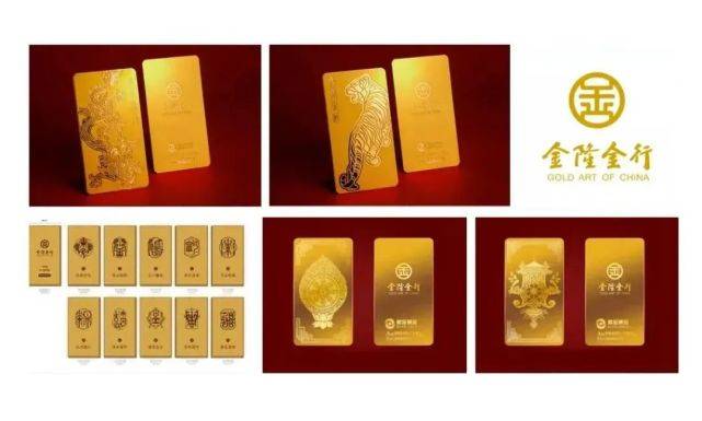 太阳网城app2025最新版武器库界面