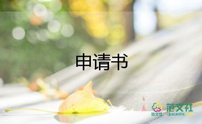 c-free5.0中文版(c语言编译器)