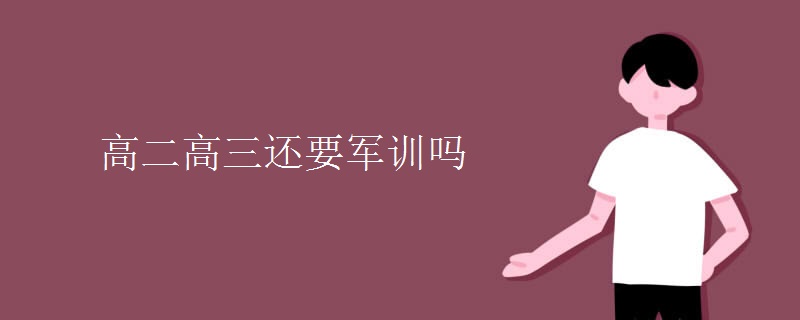 河南汽车维修平台APP