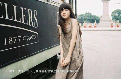 eman安卓版