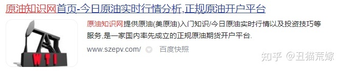 福乐appV9.7专业版