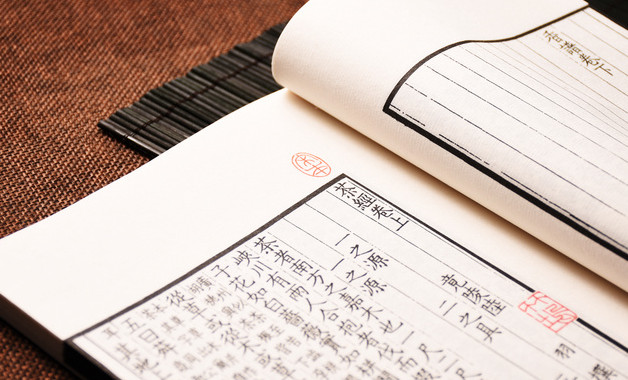 加拿大南宫28圈注册