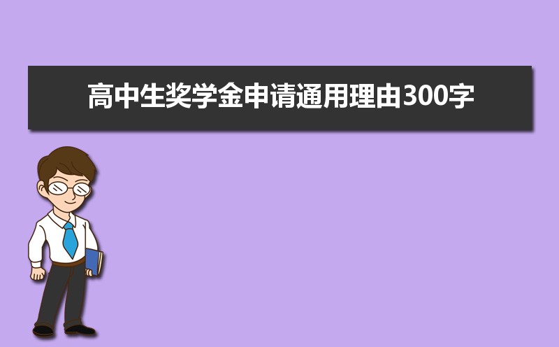 河南汽车维修平台APP