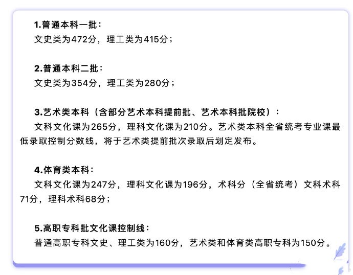 4399小小突击队刷钻石银币辅助作弊器