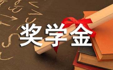 eman安卓版