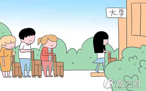 博鱼中国体育注册