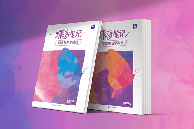 澳门威斯尼斯人下载V1.1专业版
