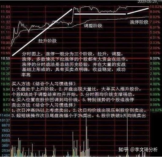开云app官方下载最新版本安卓版二维码
